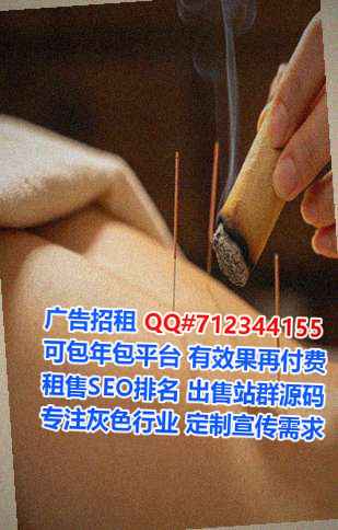 广州代母知识产权门市部